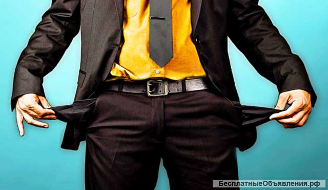 Банкротство физических лиц