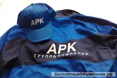 Логотипом - заказать