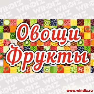 Продавец кассир