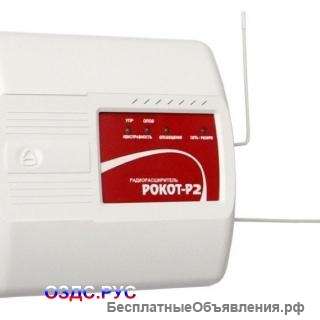 РОКОТ-Р2 радиорасширитель