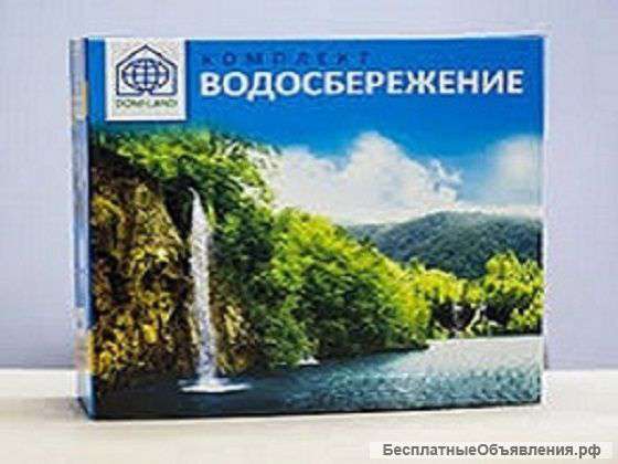 Сенсорные насадки на смесители для экономии расхода воды