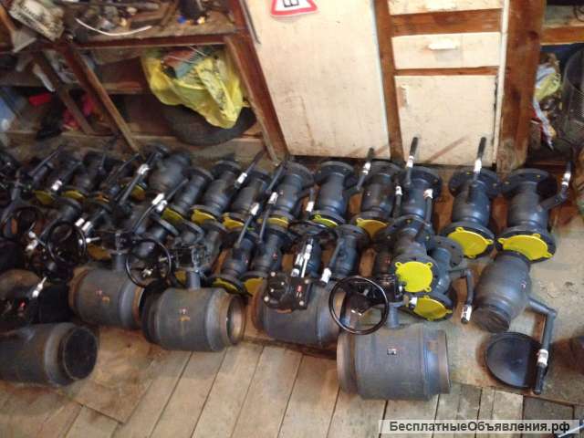 Куплю Краны шаровые Данфосс бала Макс навал считал Лд