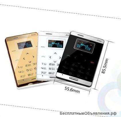 Сотовый размером с кредитку