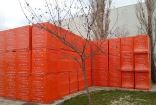 Газобетон Автоклавные Газобетонные блоки ГБЗ-1