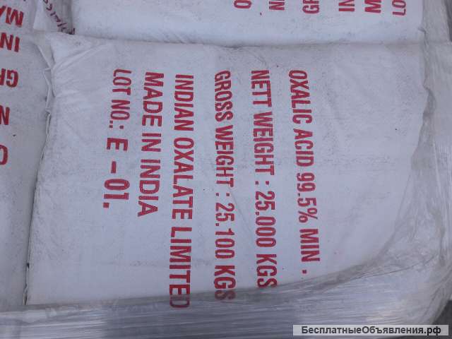 Щавелевая кислота