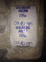 Щавелевая кислота