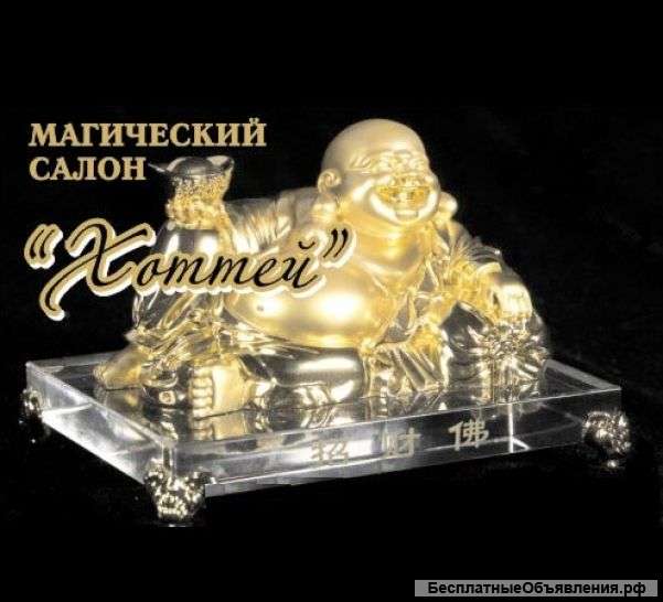 Гадаю дистанционно по фотографии, обучение. Viber, WhatsApp.