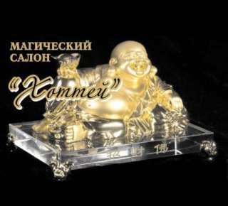 Гадаю дистанционно по фотографии, обучение. Viber, WhatsApp.