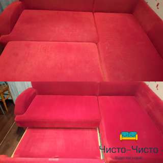 Выездная химчистка мебели