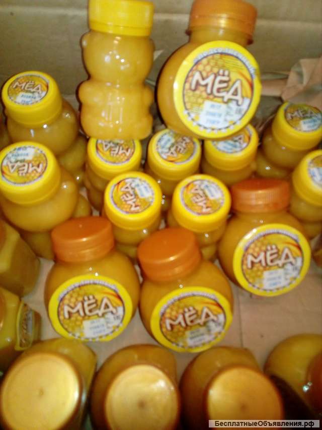 Алтайские бальзамы мед фиточай и др