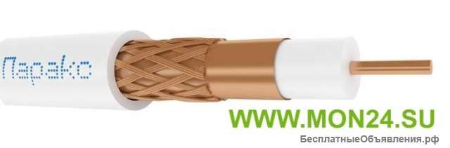 РК 75-4,8-322 (RG 6/U solid) (Паритет) Кабель коаксиальный радиочастотный