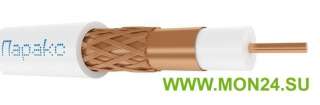 РК 75-4,8-322 (RG 6/U solid) (Паритет) Кабель коаксиальный радиочастотный