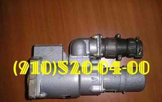 Электромеханизмы МЗК-2 2серии, МЗК-3, МЗК2, МЗК3, МЗК.2, МЗК.3