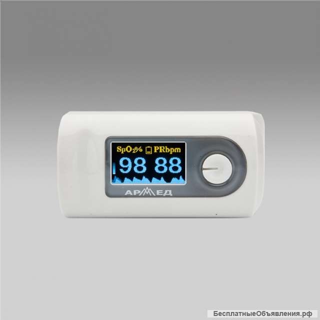 Пульсоксиметр медицинский "Armed" YX301