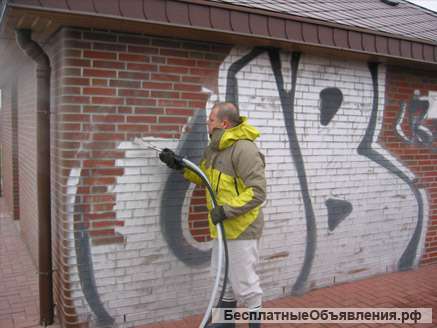 Пескоструй бластинг пескоструйная обработка