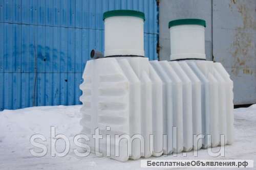 Септики танк-1,2,3,4