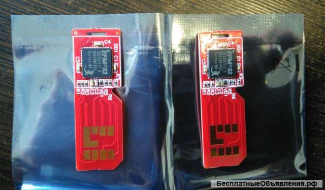 Smart-Stick.Z0647