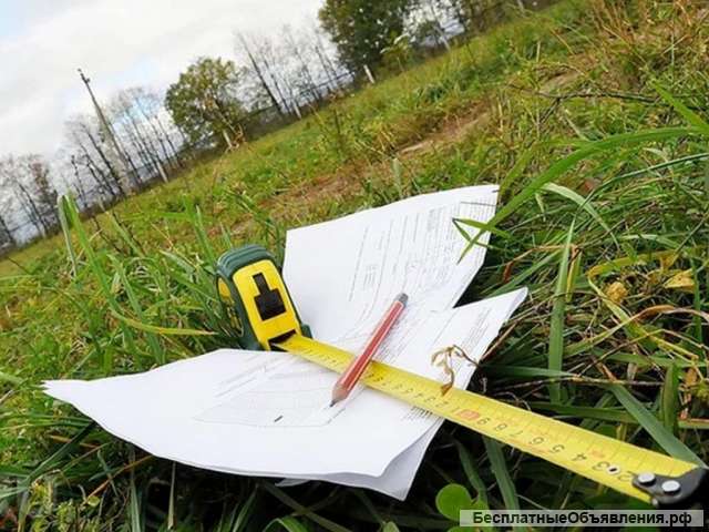 Земельный участок общей площадью в 9 соток