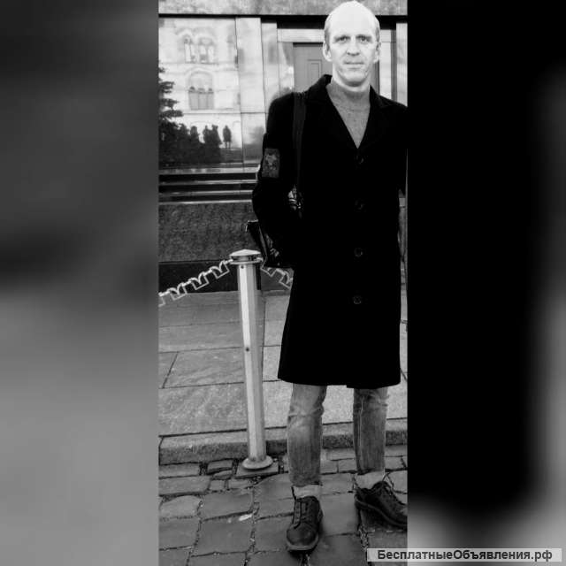 Репетитор по английскому языку