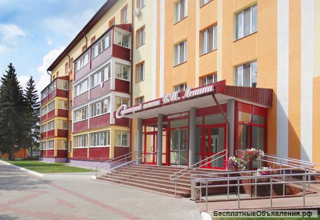 Белоруссия санаторий "Имени В.И. Ленина"