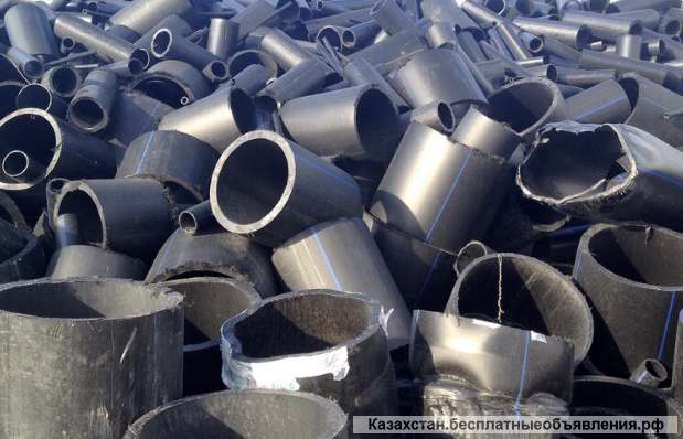 Покупаем отходы полиэтиленовых труб