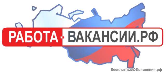 Менеджер по продажам запчастей и сервисных услуг