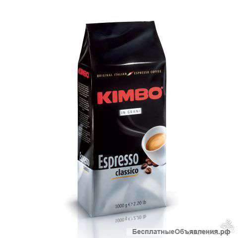 Кофе Kimbo