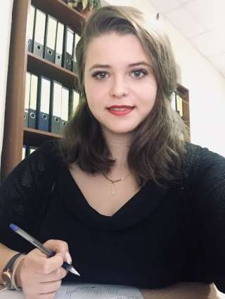 Главный бухгалтер
