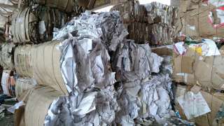 Прием макулатуры и самовывоз