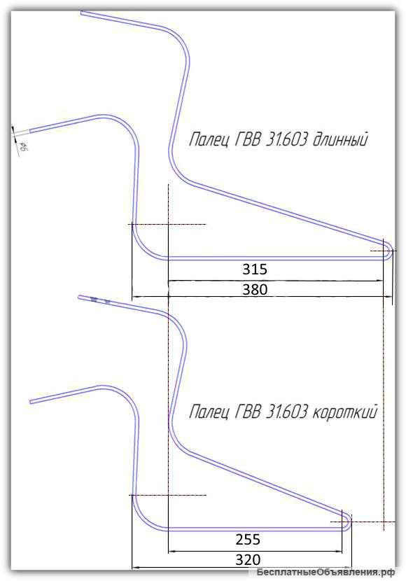 Палец ГВВ 31.603 (6, 7 мм) на грабли ГВВ, ГКП