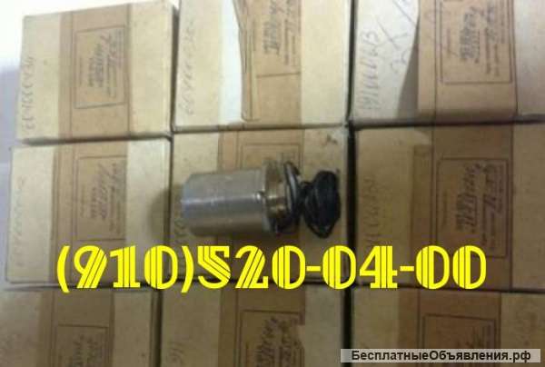 Эмт-235, эмт-244а, эмт-266, ЭМТ-125, ЭМТ-223А, ЭМТ-226