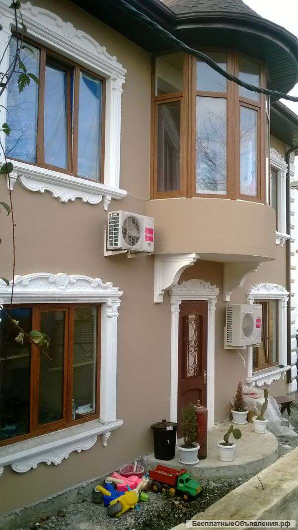 Новый дом с землей