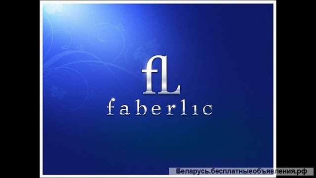 Менеджер по работе с клиентами