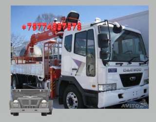 Грузовой автосервис Daewoo novus ultraI