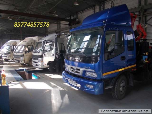 Сервисный центр Daewoo novus ultra123