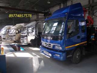 Сервисный центр Daewoo novus ultra123