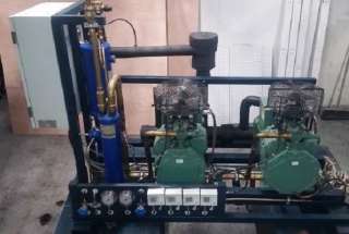 Холодильное оборудование битцер б/у