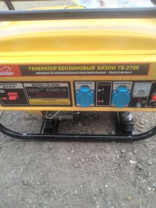 Генератор бензиновый бизон гб 2700 новый