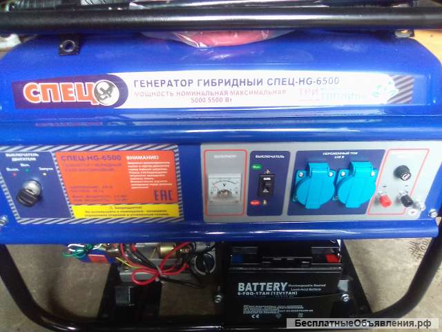 Гибридный генератор спец hg 6500 новый