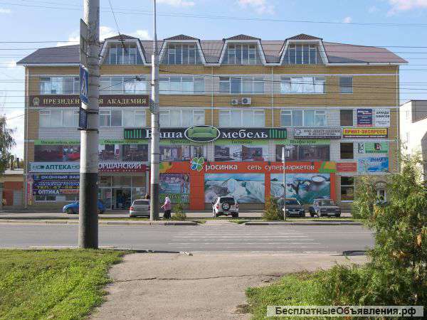 Сдаётся в аренду