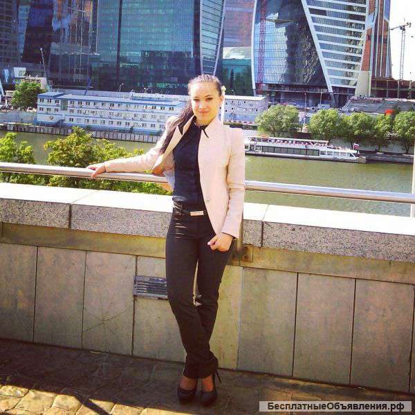 Репетиторство