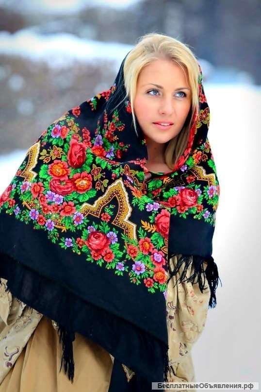 Цены снижены