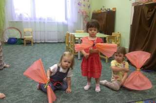 Школа раннего развития