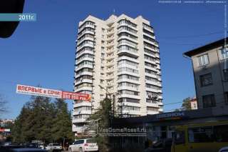 Сдаю квартиру