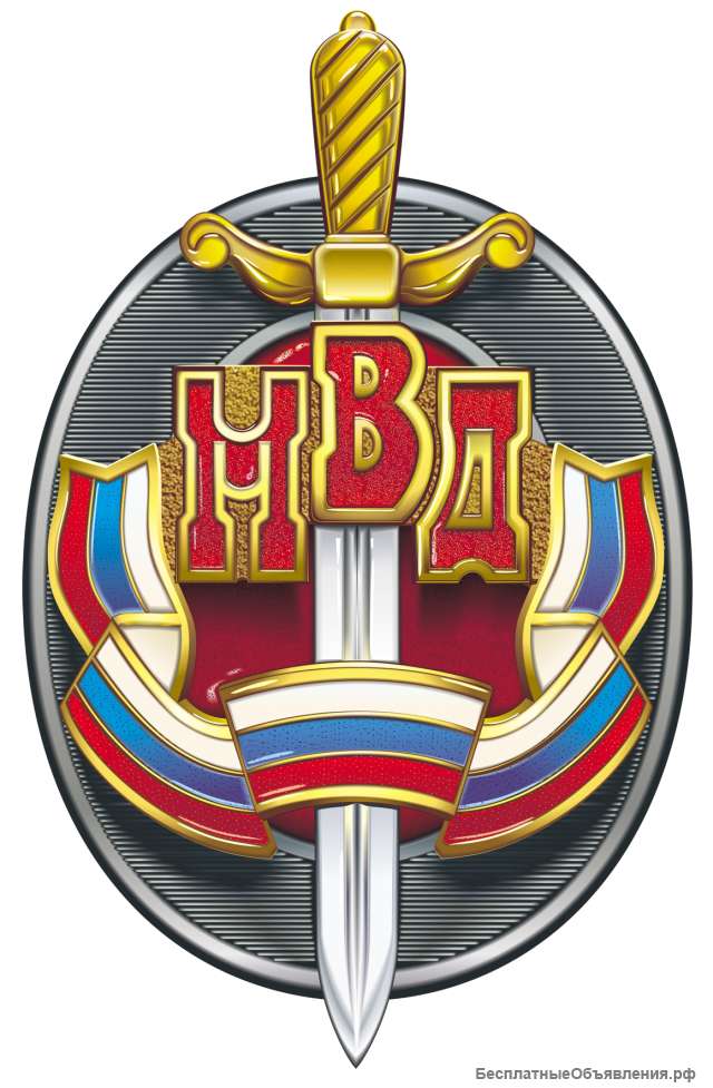 Мл. инспектор службы, инспектор службы