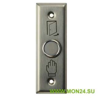 SW-20AG Кнопка выхода