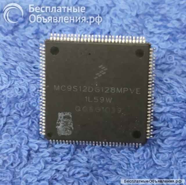 Микросхемы редкие (Integrated circuits Список50) оригинальные ДЕМОНТАЖ