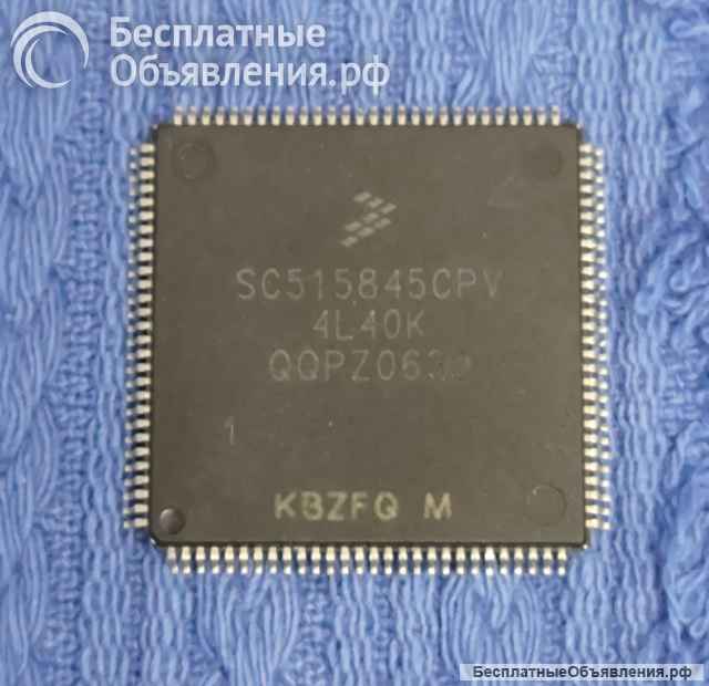 Микросхемы редкие (Integrated circuits Список50) оригинальные ДЕМОНТАЖ
