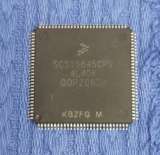 Микросхемы редкие (Integrated circuits Список50) оригинальные ДЕМОНТАЖ