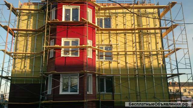 Требуются рабочие на фасад дома